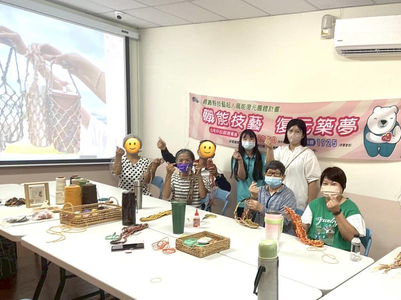 嘉義縣推「指間織夢」職能復元課程，助精神康復者重建生活-1