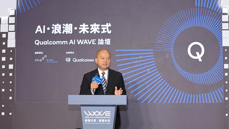 高通副總裁暨台灣、東南亞與紐澳區總裁劉思泰