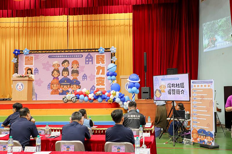 114年度社區治安研習觀摩活動，強化社區防護能量-3
