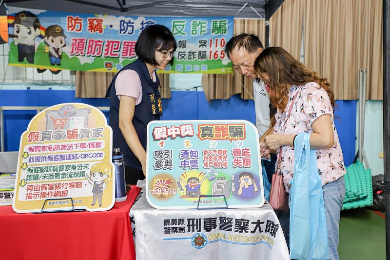 114年度社區治安研習觀摩活動，強化社區防護能量-1