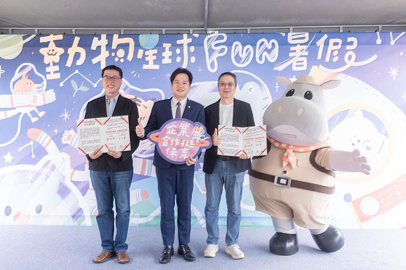 新竹市立動物園與采鈺科技簽署MOU
