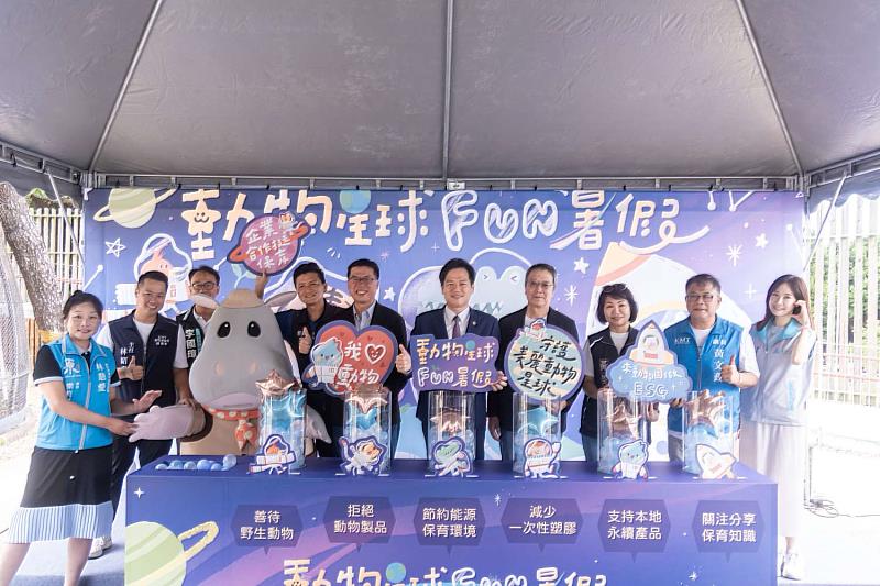 代理市長邱臣遠與貴賓宣告活動正式開跑