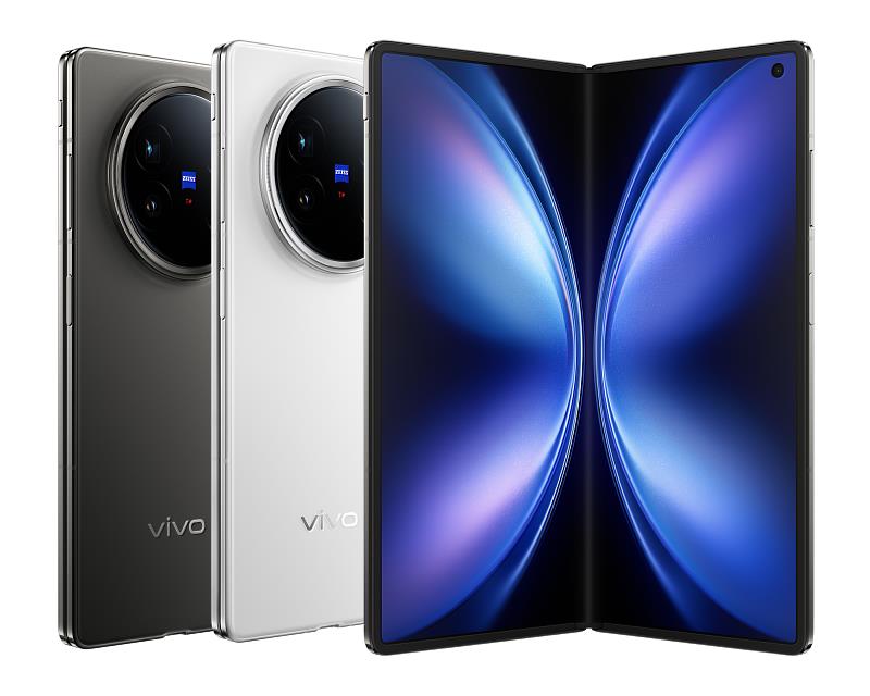遠傳今日開賣vivo X Fold5摺疊旗艦機，搭配指定方案手機最低0元入手。