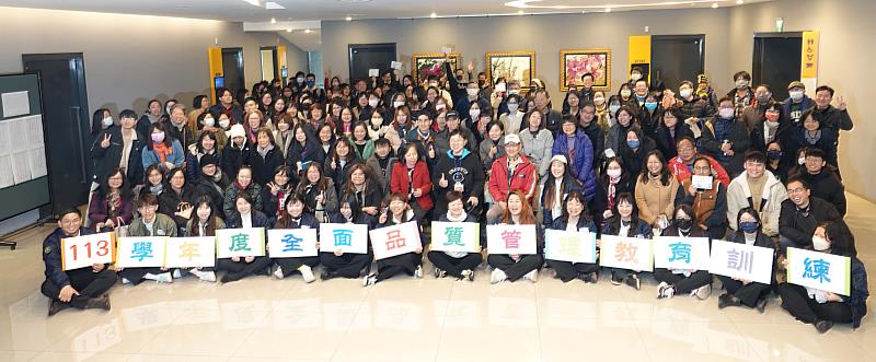 淡江大學長期推動全面品質管理，實施成效獲世界創新大學排名肯定。（圖／淡江大學提供）