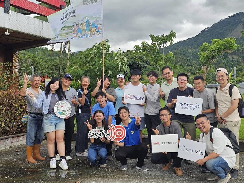 「114年大專生洄游農村計畫」駐村行動者大合照。