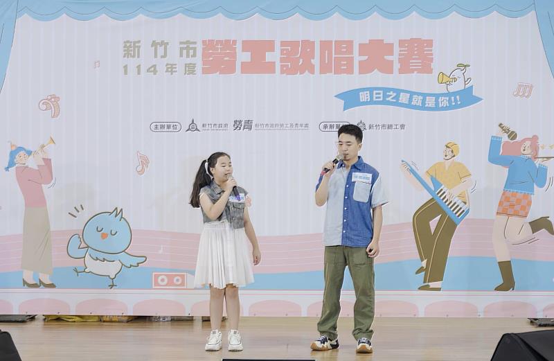 魯先生父女親子組合唱
