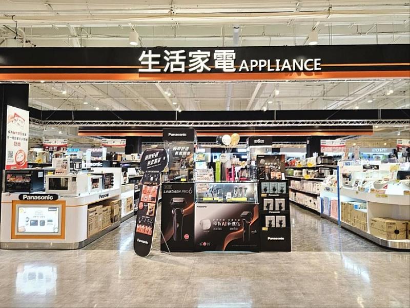 到大全聯買電器有夠省！刮鬍刀、電動牙刷滿萬現折2,000元