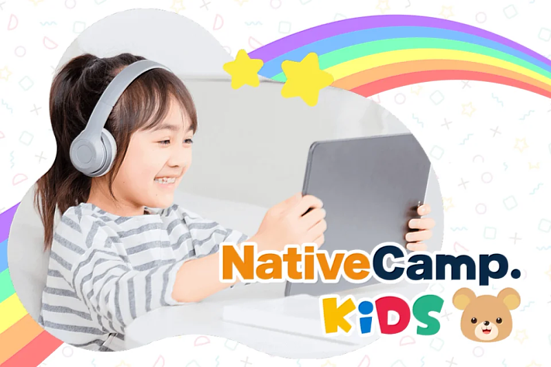 Native Camp 提供「卡通人物講師」兒童會話課程