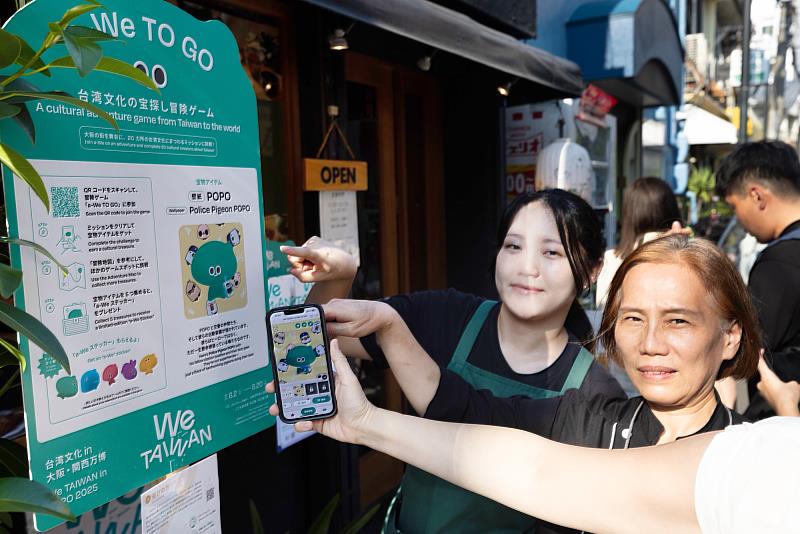「台灣yuan緣」的老闆娘中村蘭（右）熱情支持「We TAIWAN」活動。