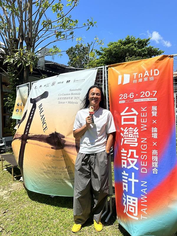中國科技大學室內設計系周天民副教授於檳城站獲邀開幕致詞 (照片/校方提供)
