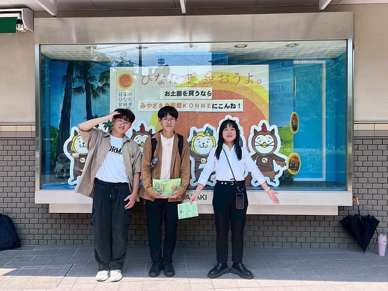 南華大學傳播系學生至日本宮崎TMJ公司實習，協助TMJ和宮崎縣政府了解外國人對於日本當地物產的看法與行銷觀點。