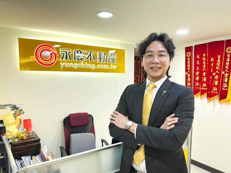 方澤泓加盟永慶房產集團超過10年，從12人團隊起步，如今已擁有4間加盟店。圖片來源：永慶房產集團
