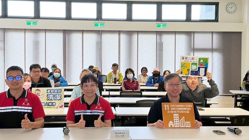 提升公廁形象 臺東環保局辦理清潔職人訓練 營造乾淨又舒適如廁環境