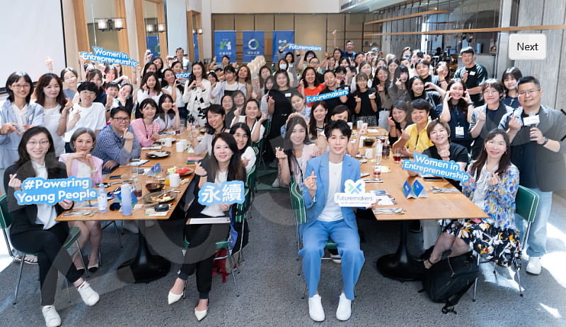 渣打銀行「渣打女力創業獎」持續推動支持女性創業者參與社會議題，日前更舉辦跨界交流對談活動，邀請奧運拳擊金牌得主林郁婷親臨現場，以親身經驗為創業女性注入前行力量