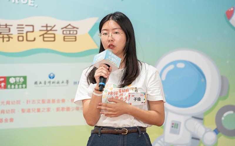 ▲等家寶寶社福協會執行長王子瑜表示：圓夢計畫鼓勵的不只是成果，更是孩子們努力追夢的過程，只要孩子們在學習的過程中有所得，都是值得肯定的！
