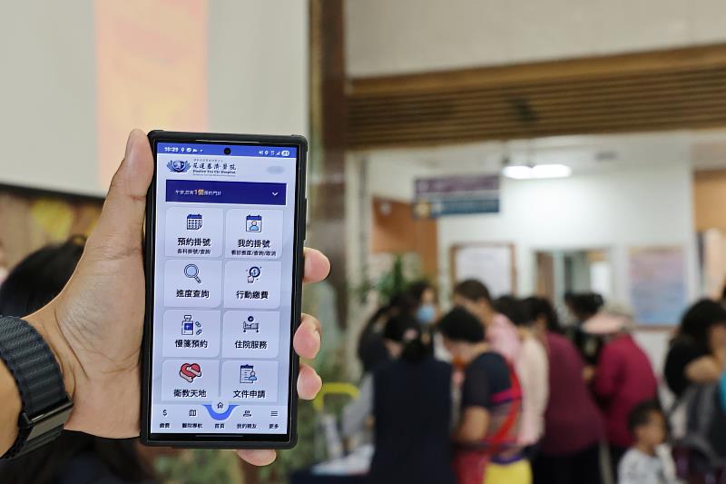 花蓮慈濟醫院8月5日舉辦「慈濟智能健康管家APP」為期三天的限定快閃活動。