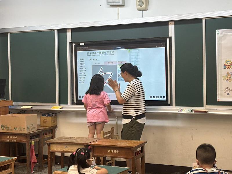 嘉義縣小一特殊教育需求學生入學準備班 提前孰悉環境