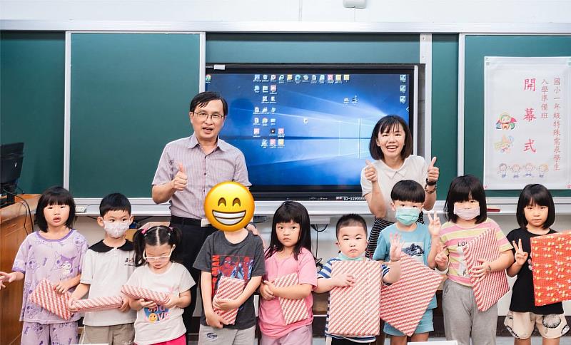 嘉義縣小一特殊教育需求學生入學準備班 提前孰悉環境