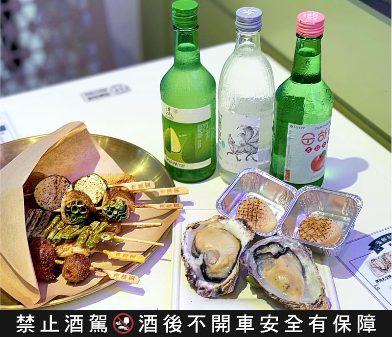 焦糖楓8月首波優惠活動:內用點燒酒,加價50元即享生蠔、干貝超值二選一。(資料來源:焦糖楓)