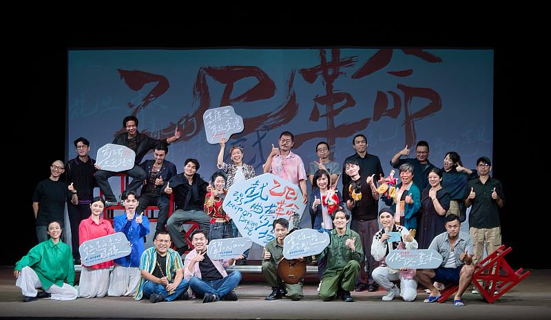 2025戲曲夢工場邀集六組創作團隊,劇種涵蓋布袋戲、歌仔戲、京劇、馬戲與科技藝術