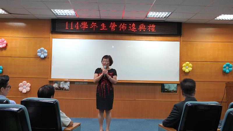 育達科技大學吳菊校長致詞