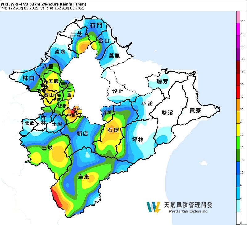 8月6日累積雨量圖