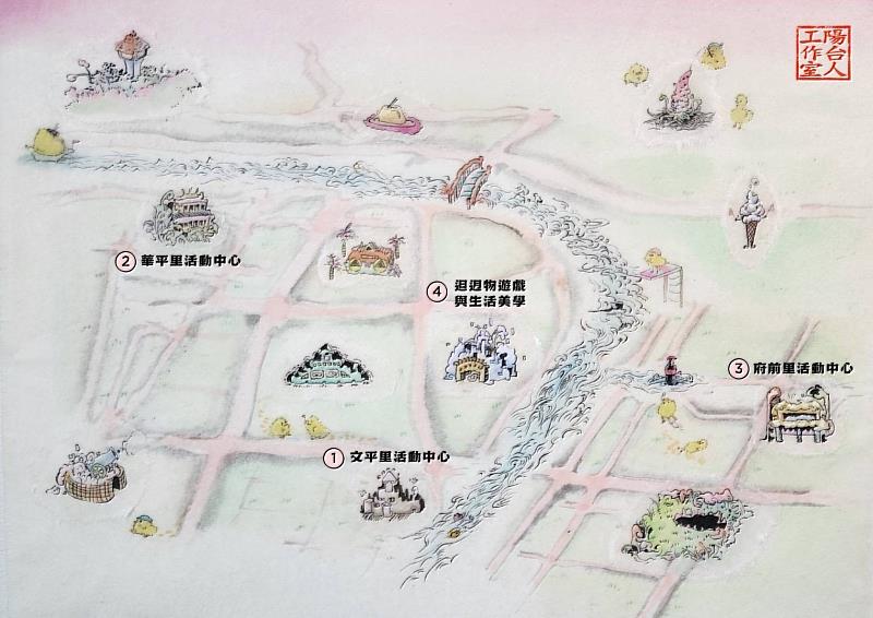 城市車夫-社區遊行地圖