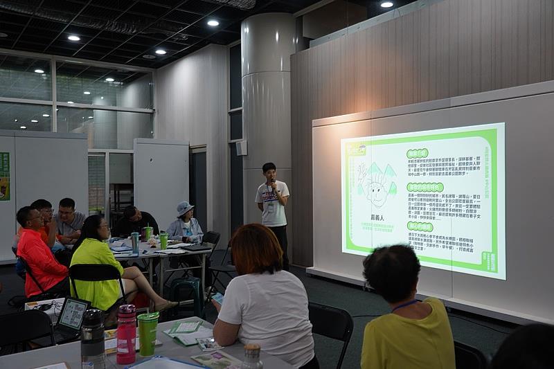 320+1 嘉義市城市博覽會協作行動 帶領市民更深刻了解嘉義市與嘉義事