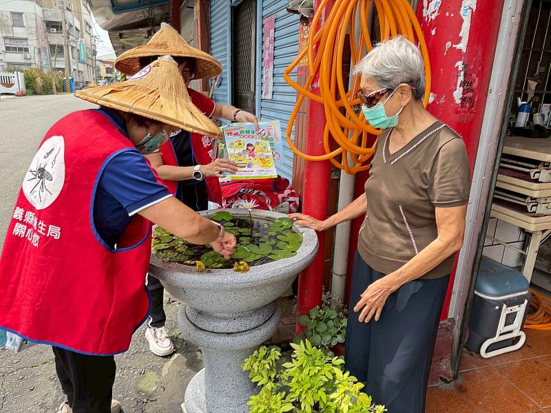 嘉縣衛生局籲豪雨後落實「巡倒清刷」防堵登革熱、屈公病
