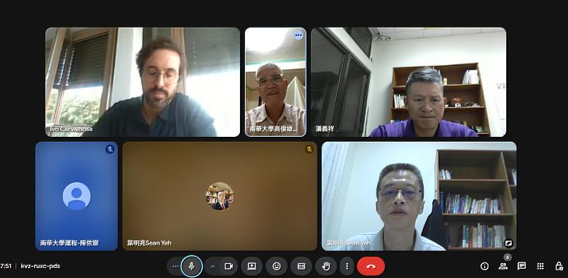 南華大學參與FISU健康校園認證計畫，並以視訊會議展開國際交流。
