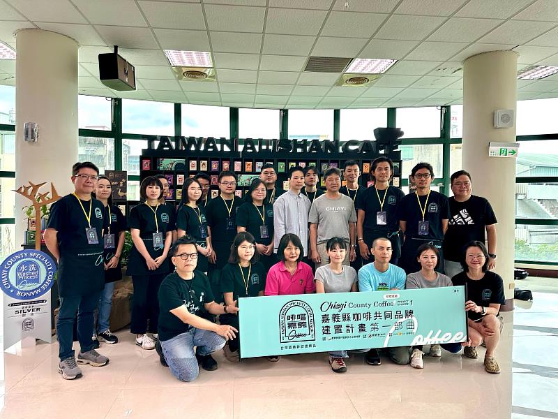 嘉義咖啡驚豔國際!紫金級豆熱銷245公斤、媒合金額破56萬