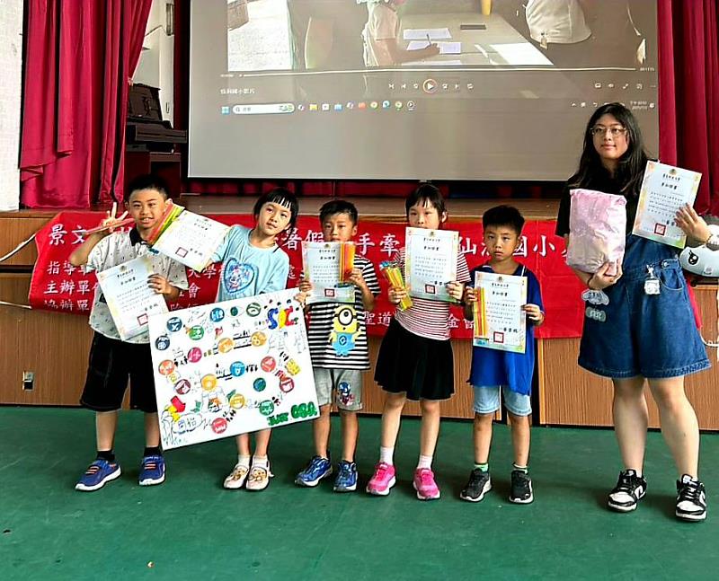 景文科大夏令營 陪基隆學童認識異國風情與永續生活4
