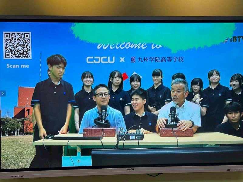 校園導覽國企系直播體驗