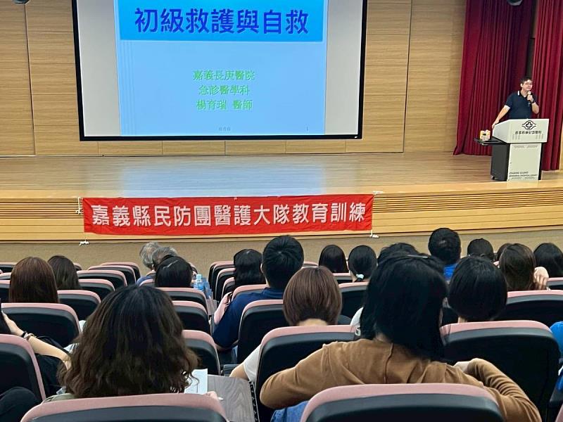 嘉義縣衛生局辦民防團醫護訓練,強化災害應變醫療量能-4