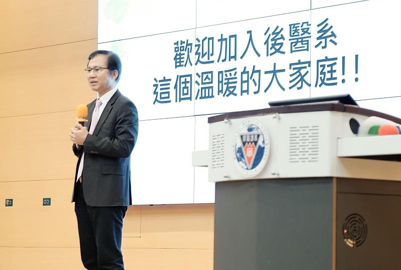 高雄醫學大學林志隆副校長致詞