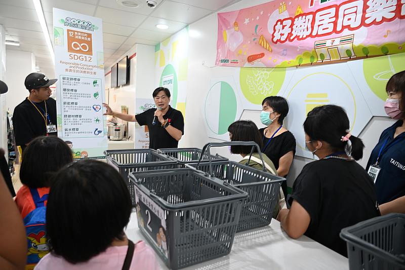 臺東綠色消費活動開跑 饒慶鈴邀民眾優先選購綠色消費標章產品 攜手響應淨零生活