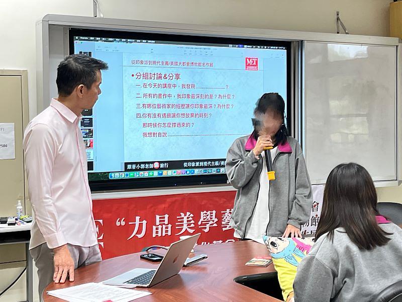 ▲學生勇敢表達內心真實,真摯而感人。
