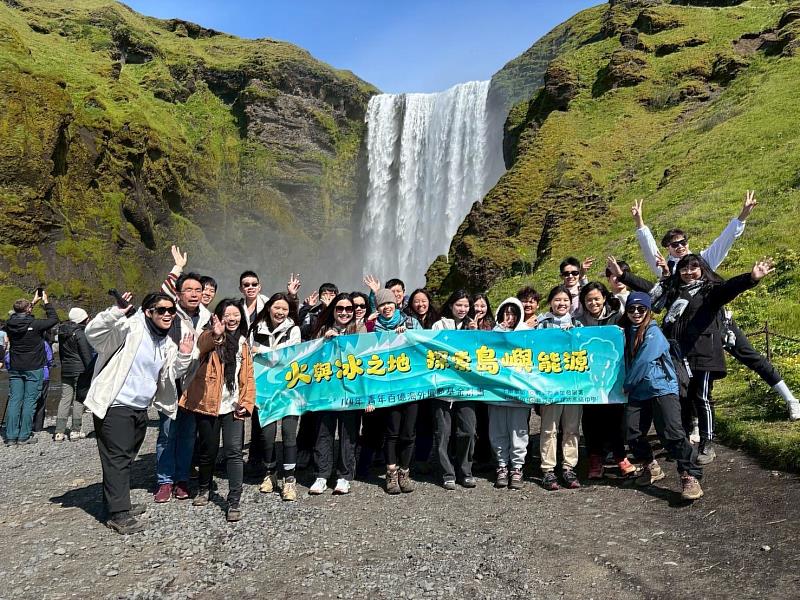 造訪冰川,體會大地壯闊之美