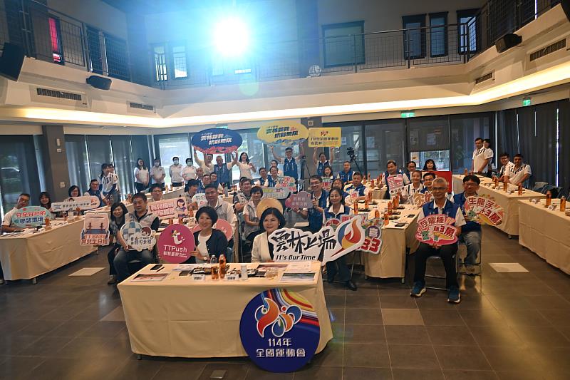 臺東慢經濟理念獲肯定 雲林縣府團隊深度交流共享治理經驗