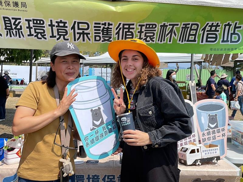 手拿循環杯 吃喝最對味 臺東環保局推市集減廢新日常 為永續加分
