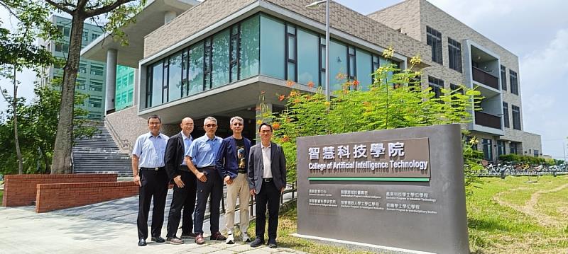 智慧科技學院-主管大合照