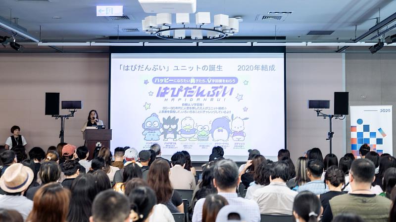 Sanrio Co. 三麗鷗企劃部部長入江暁子進行主題演講。