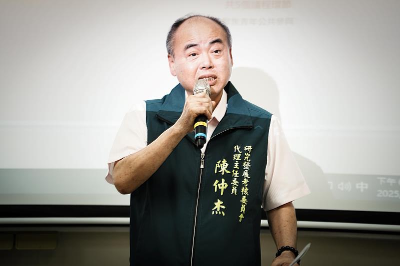 臺南市政府研究發展考核委員會陳仲杰代理主委闡述青年參與對城市發展的重要性