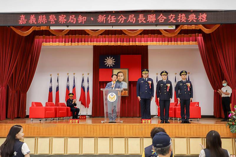 嘉義縣警察局分局長聯合交接典禮-4