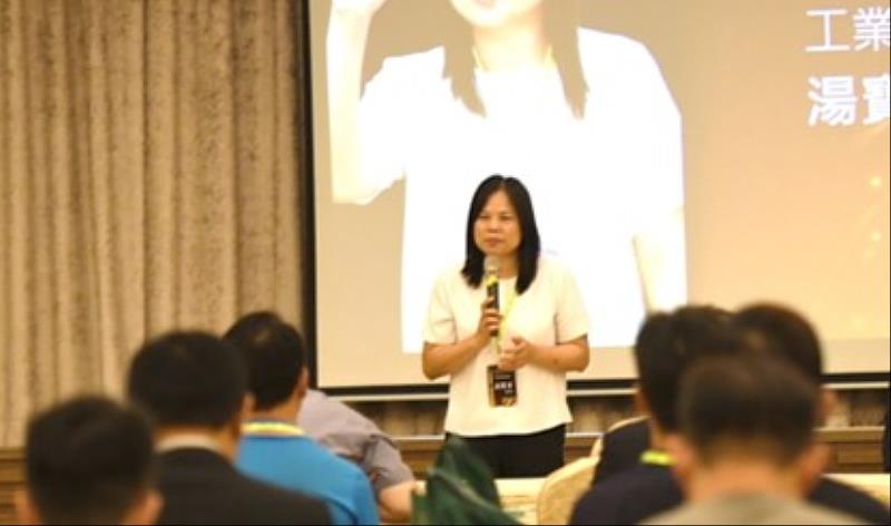 工業技術研究院代表湯寶貞致詞