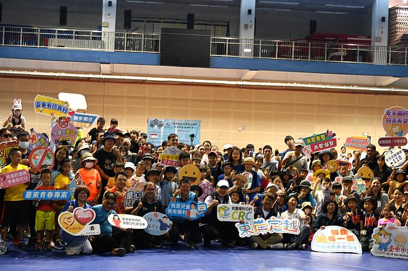 台東「東岸定越」升級登場!闖關挑戰中學權利 饒慶鈴:權利公約從小扎根
