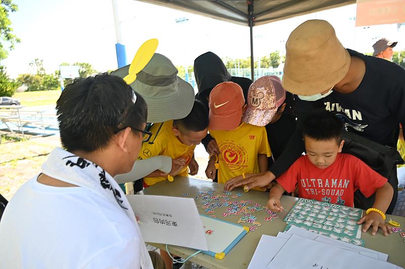 台東「東岸定越」升級登場!闖關挑戰中學權利 饒慶鈴:權利公約從小扎根