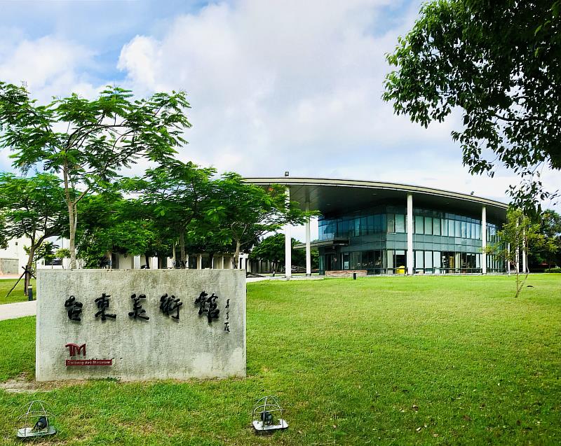 全臺首座夜間美術館將啟動 臺東美術館打造夜間觀展新模式