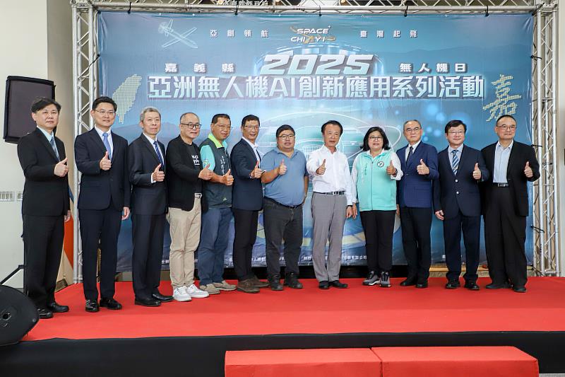 2025第4屆無人機日熱鬧登場-2