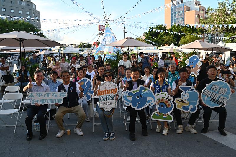 咖啡飄香臺東夏日！「2025南島咖啡節」沖出島嶼最醇風味